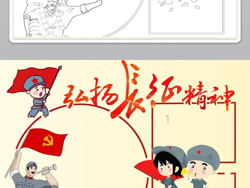 火热半年的佛山禅城全民篮球季正式落幕，冠军花落谁家？
